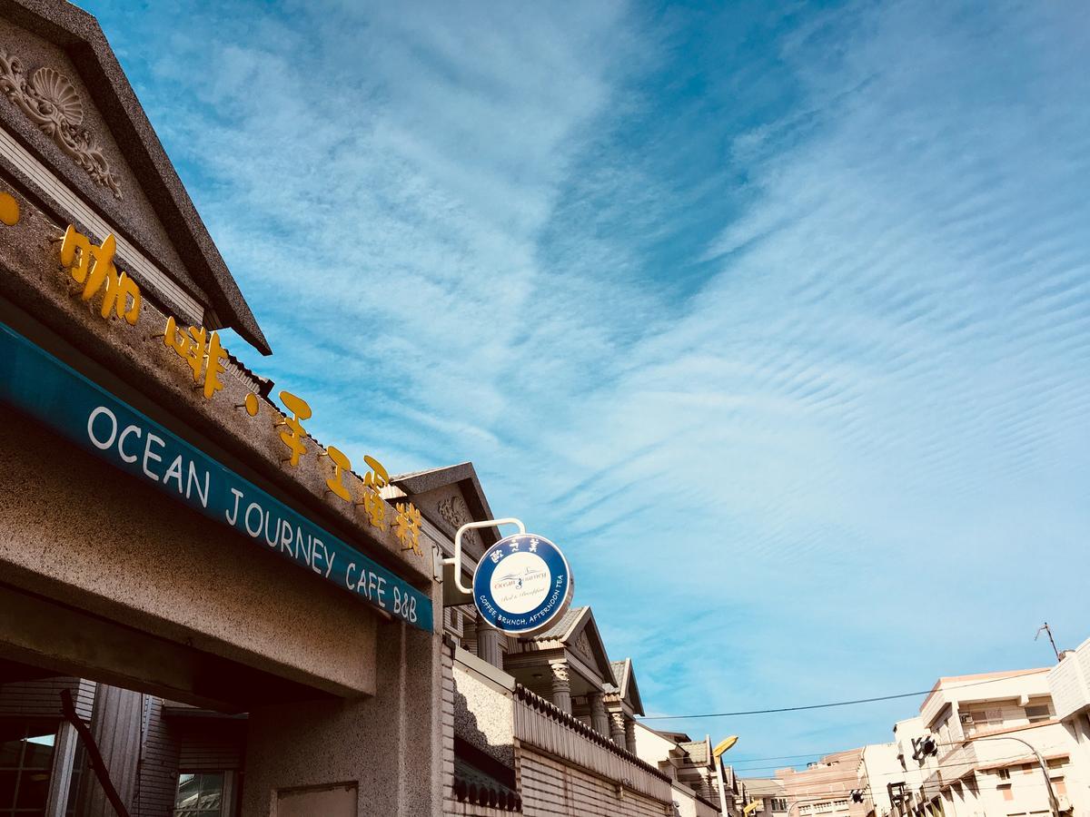 歐之美 Ocean Journey Bnb Hualien Dış mekan fotoğraf